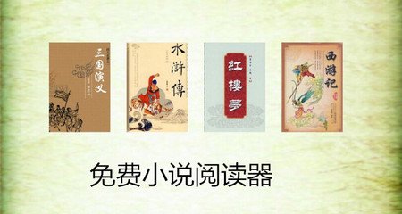 永利APP官方下载